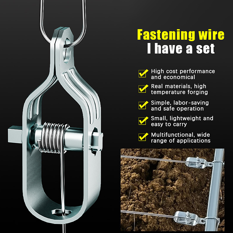 Gardening Tools Shop - 5PCS Heavy-Duty Steel Wire Rope Tightener