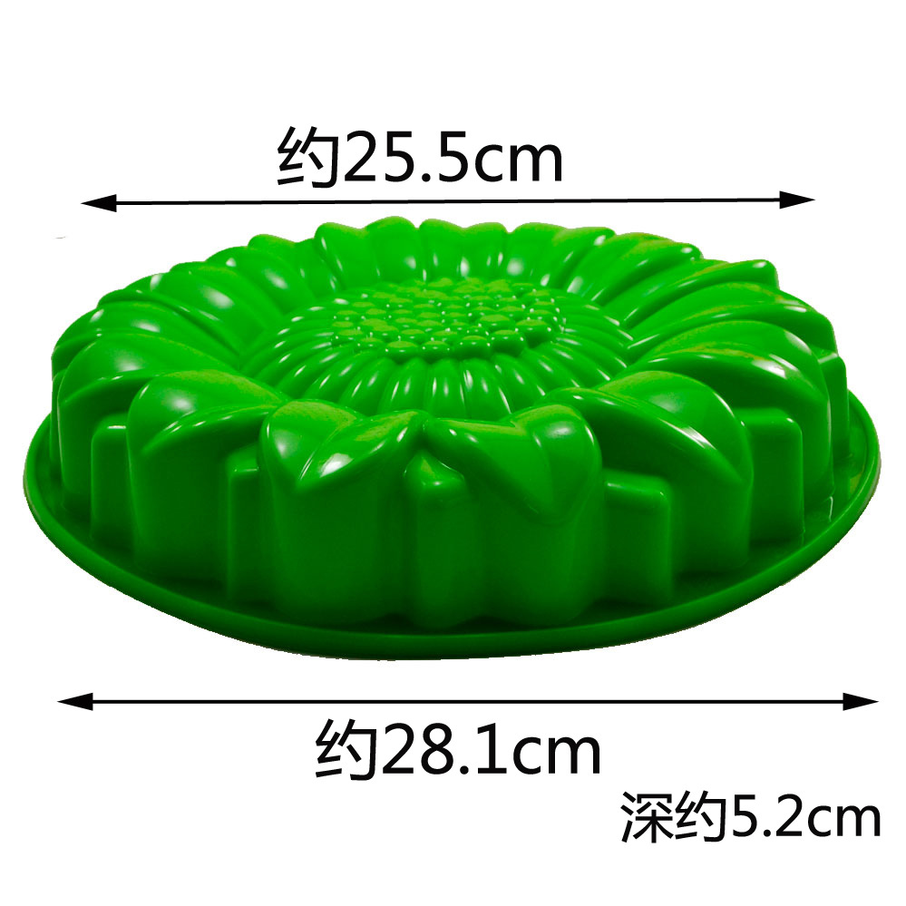 Sunflower Terrace Stone Mold S - Gardening Tools Shop ulasan dan harga