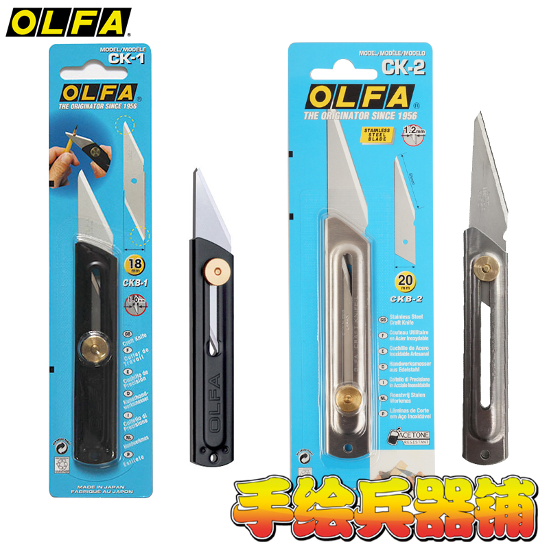 Hedge Trimmer Pruning Shears E - Gardening Tools Japan ulasan dan harga