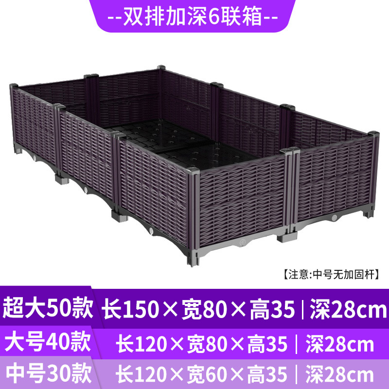 Self Watering Raised Garden Pl - Self-Watering Planter ulasan dan harga