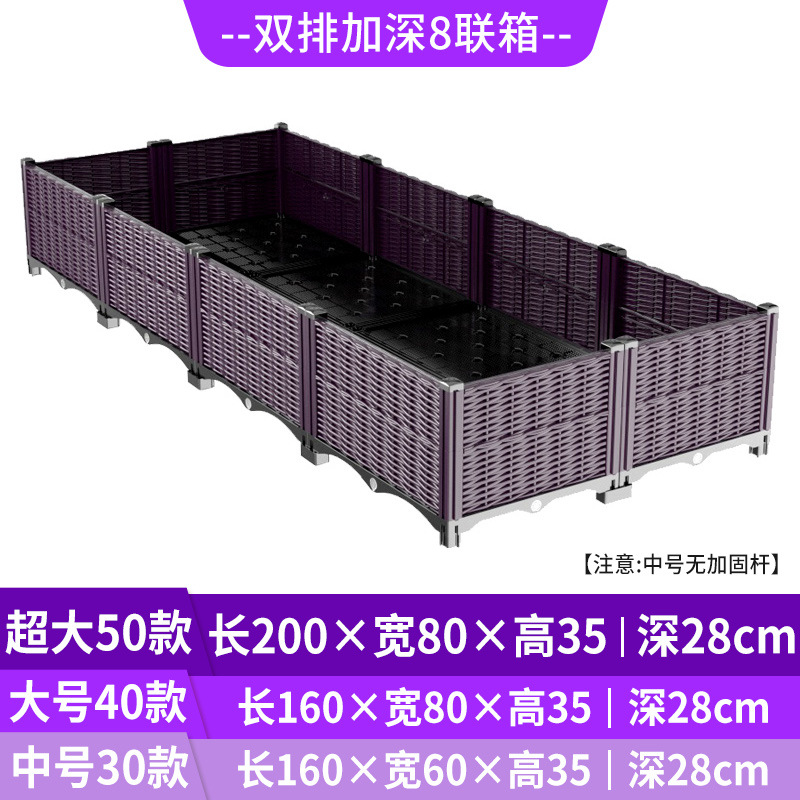 Self Watering Raised Garden Pl - Self-Watering Planter ulasan dan harga