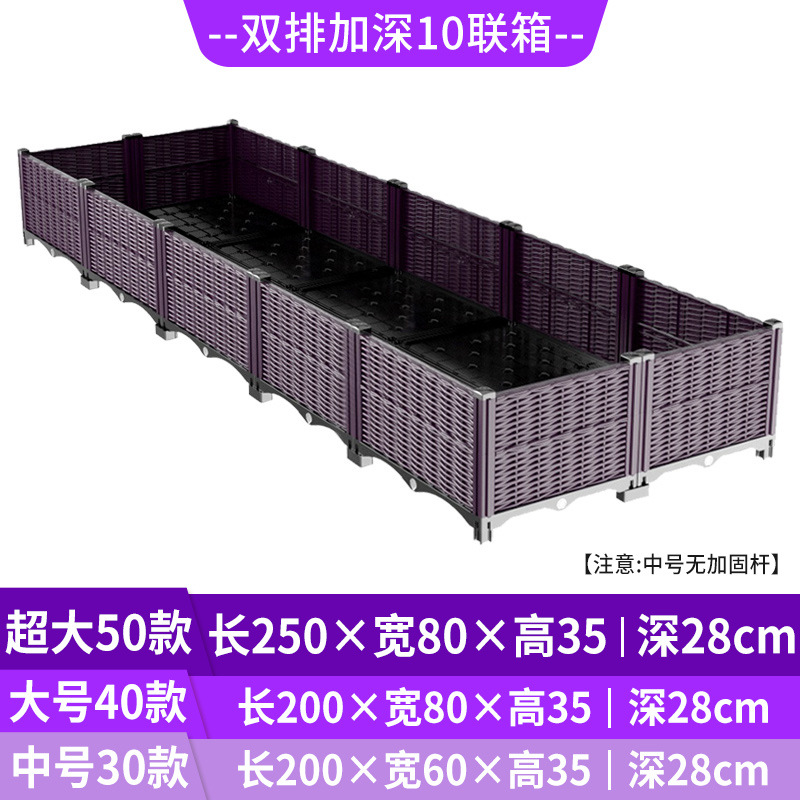 Self Watering Raised Garden Pl - Self-Watering Planter ulasan dan harga