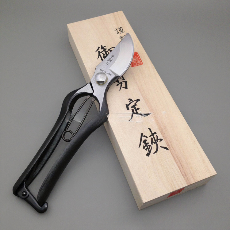 200MM Branch Scissors, Importe - Gardening Tools Japan ulasan dan harga